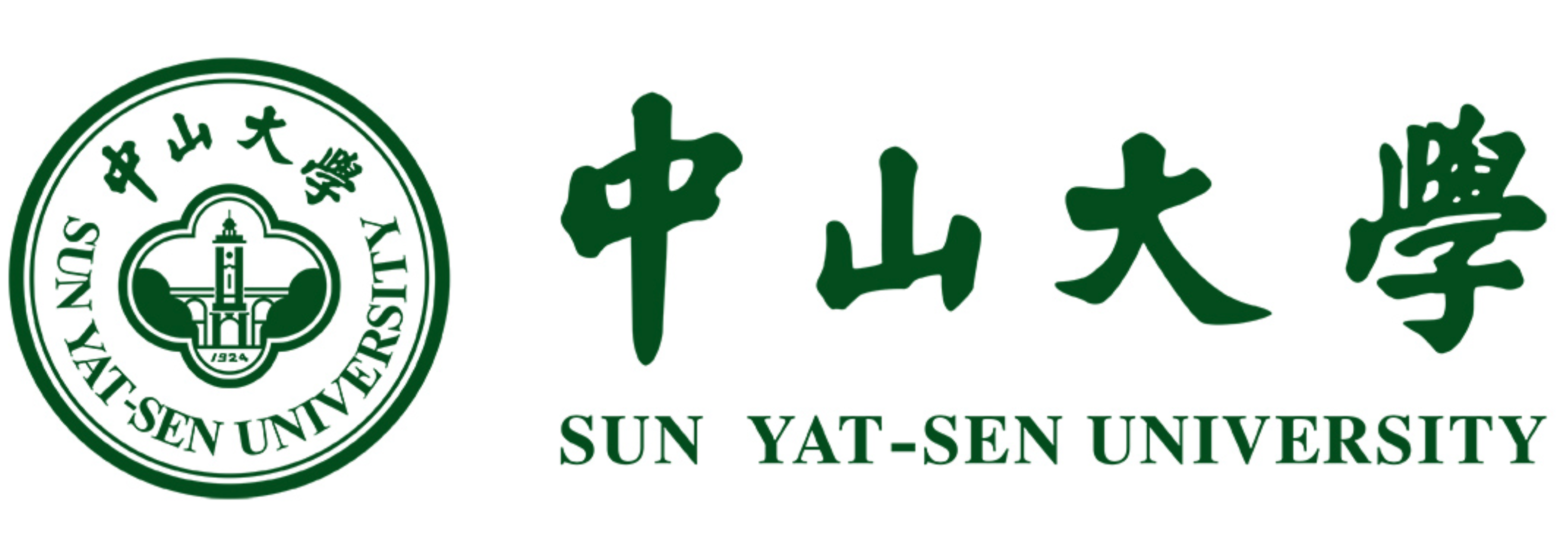 SYSU Shenzhen